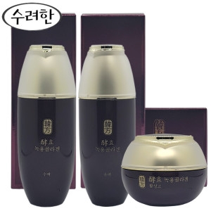 수려한 효 녹용콜라겐수액/유액/활성고/3종_이미지