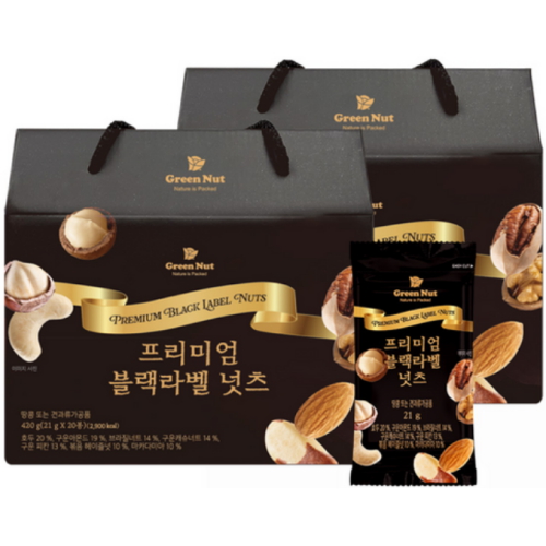 그린너트 프리미엄 블랙라벨 넛츠 선물세트 21g 20개입 (2개)_이미지