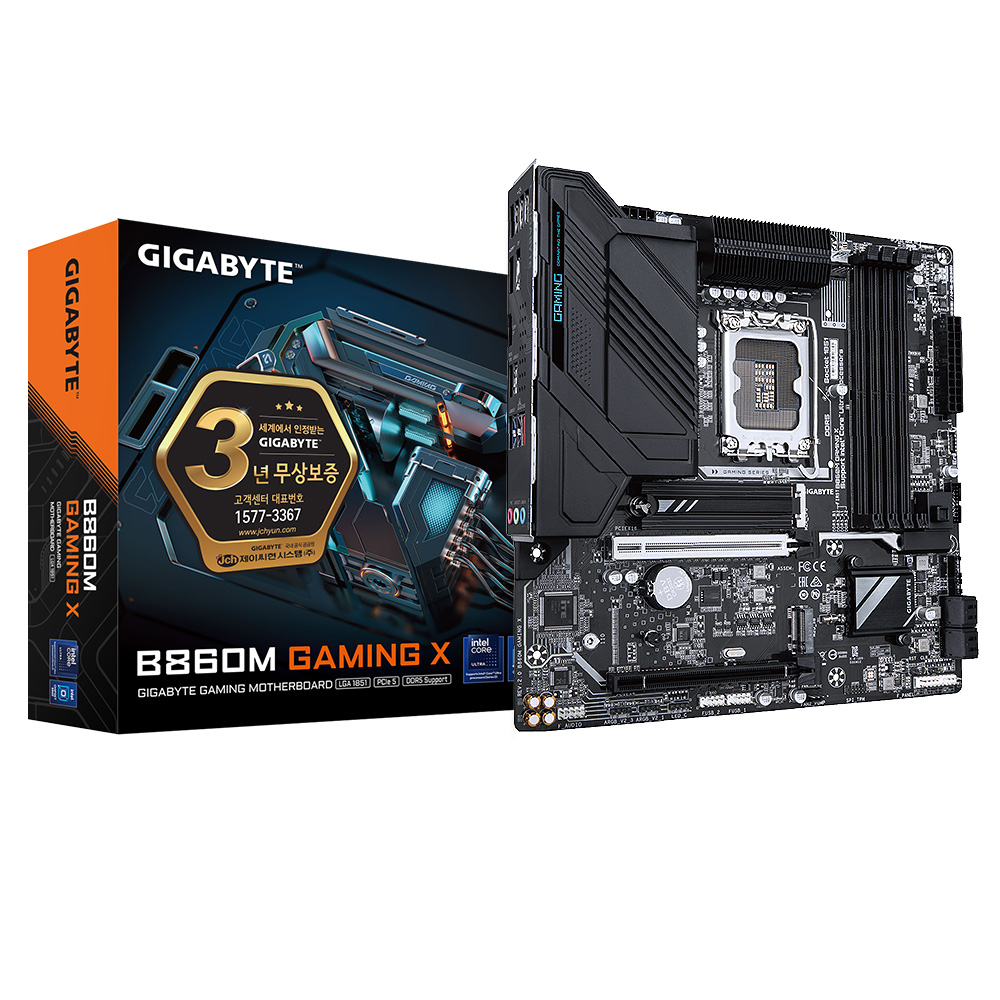 B860M GAMING X 제이씨현