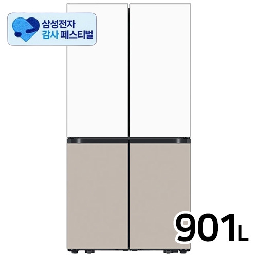 삼성전자 비스포크 AI 하이브리드 RM70F91RMXJ (삼성 20% 환급)