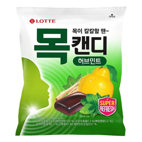 롯데제과 목캔디 허브민트 217g (1개)_이미지