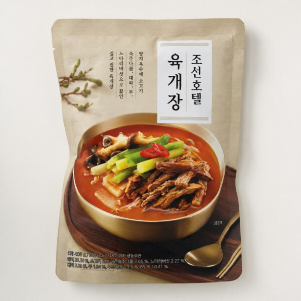 조선호텔 육개장 730g (14개)_이미지