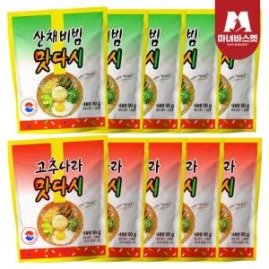 마녀바스켓 맛다시 고추나라 5개 + 산채비빔 5개_이미지