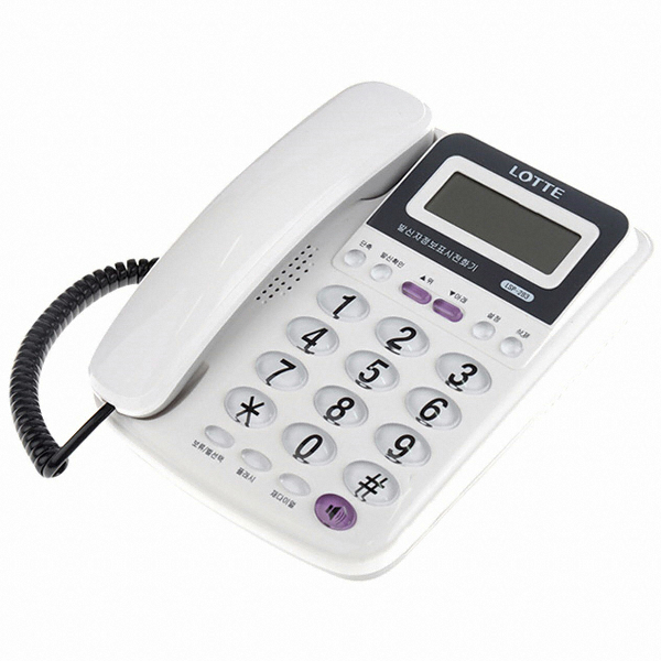 LSP-283