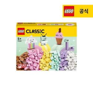 클래식 파스텔톤 조립 놀이 (11028)