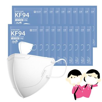 자우버탁 에버퓨어 새부리형 소형 KF94