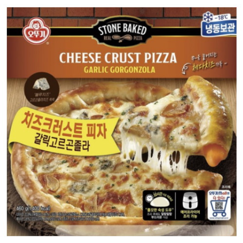 오뚜기 갈릭고르곤졸라 치즈크러스트 피자 460g