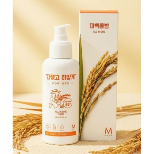 메이드 다됐고 하얗게 쌀겨수 올인원 플루이드 150ml [1개]