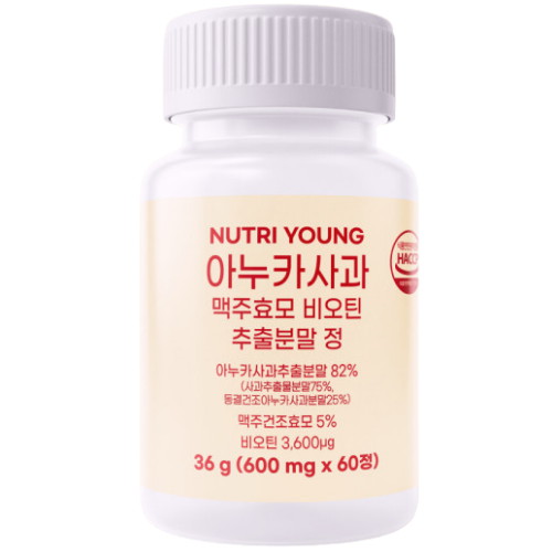 아누카사과 맥주효모 비오틴 추출분말 60정