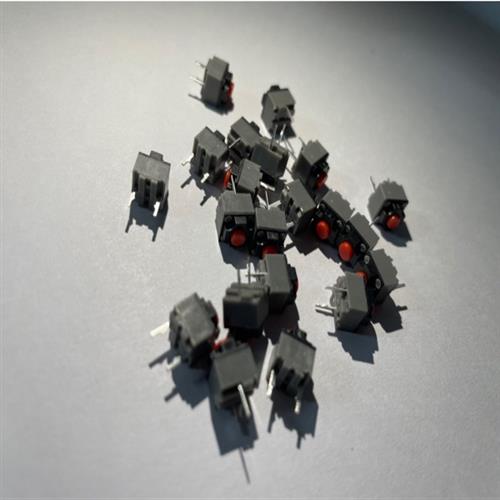 카일 저소음 마우스 스위치