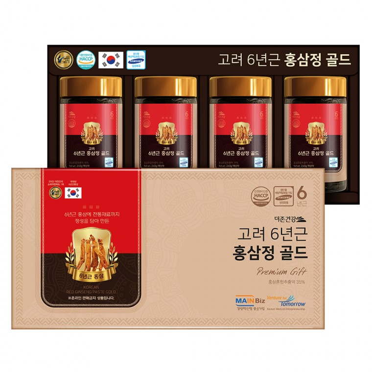 더존건강 고려 6년근 홍삼정 골드 240g 4개입 세트이미지입니다. 누르면 해당 게시물로 새창이동합니다.