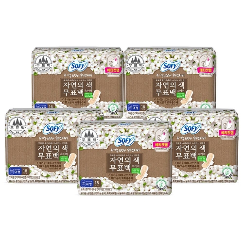 LG유니참 쏘피 무표백 유기농 100% 순면커버 대형 16개 (5팩(80개))