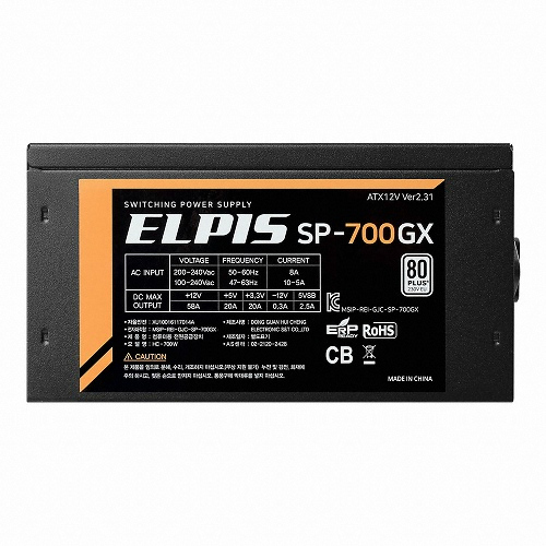 ���̱��� ELPIS SP-700GX 80PLUS���Ĵٵ� 230V EU ��ũ
