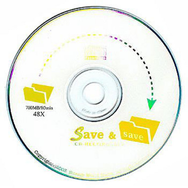 SAVE CD-R 700MB 48x 50�� ����