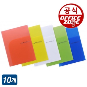 오피스존 투포켓 화일 10개입 두꺼운 커버 문서 서류 보관 홀더_이미지