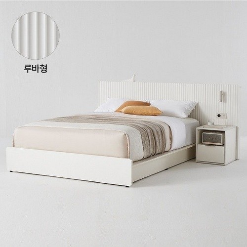 한샘 포에트 루바형 호텔 침대 Q/K+450패널+수납협탁 (매트별도)_이미지