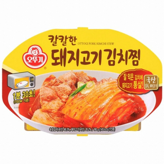 오뚜기 칼칼한 돼지고기 김치찜 180g (2개)_이미지