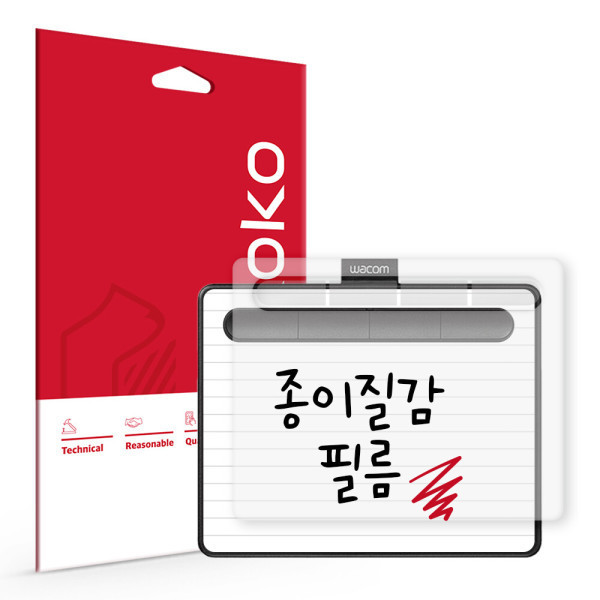 SKOKO 와콤 인튜어스 CTL-4100 액정보호필름 (종이질감)_이미지