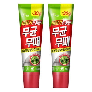 무균무때 바르는 곰팡이제거제 150g (2개)_이미지