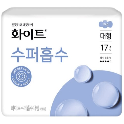 화이트 수퍼흡수 대형 17개