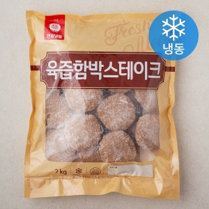 천일식품 육즙함박스테이크 냉동 2kg (1개)_이미지