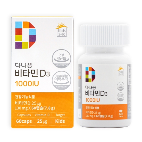 알피코프 다나음 비타민D 연질캡슐 1000IU 어린이용 60정, 1개_이미지