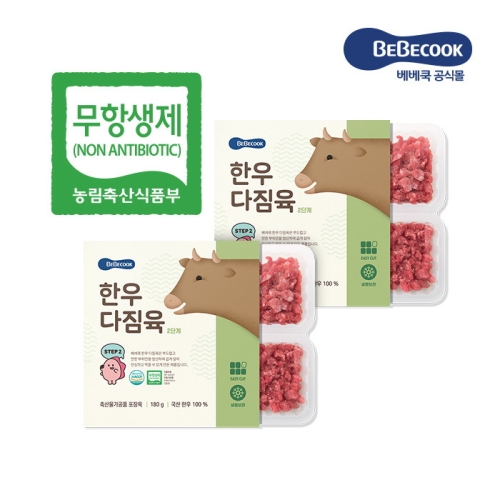베베쿡 한우다짐육 2단계 180g (2개)