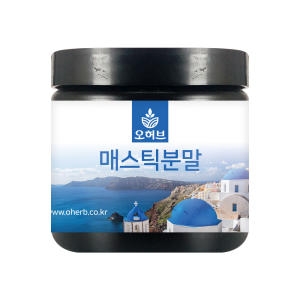  오허브 매스틱검 분말 150g [1개]