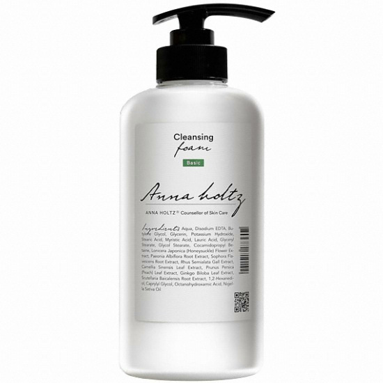 안나홀츠 수분 가득 클렌징폼 500ml (1개)_이미지