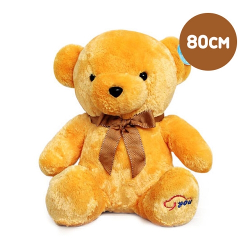 동글이 베어인형 오렌지