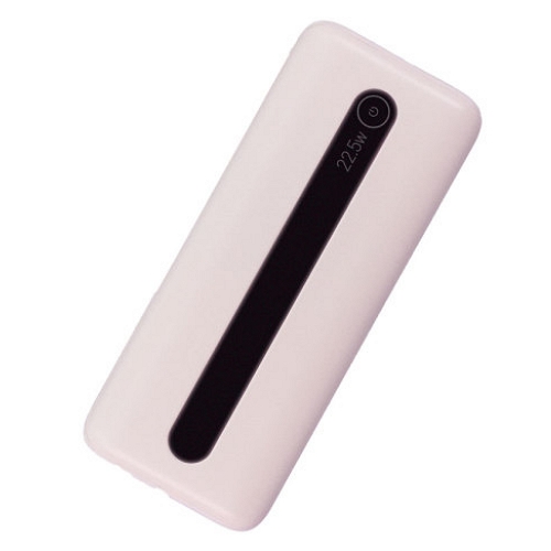 아이노비아 PD 22.5W 보조배터리 GF20PB 20000mAh_이미지