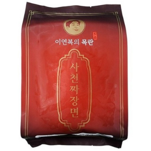 더목란 이연복의 목란 사천짜장면 2인분 1.08kg이미지입니다. 누르면 해당 게시물로 새창이동합니다.