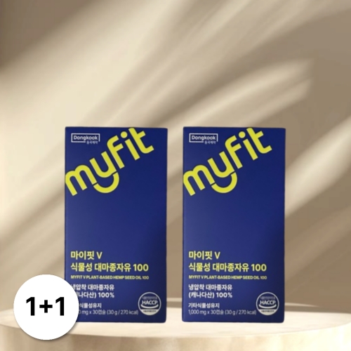 동국제약 마이핏V 식물성 대마종자유 100 30캡슐 (2개)_이미지