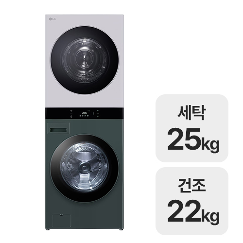 워시타워 WL22GMZU