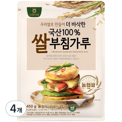 농협 쌀부침가루 4개 450g