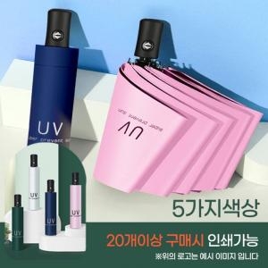 클레오 버킷햇 UV CUT자외선차단 자외선차단 99UPF50+접이식_이미지