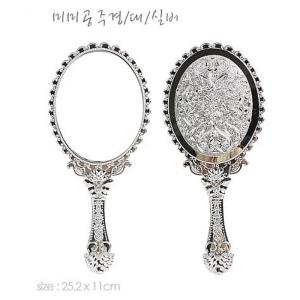 미미 공주경 대 실버 손거울 화장거울 스탠드거울