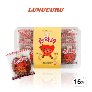 신광제과 무직타이거 찹쌀 손약과 450g (16개)