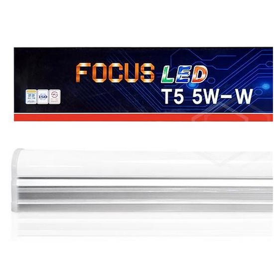 포커스 LED T5 간접조명 5W