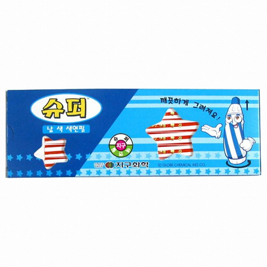 슈퍼 색연필 낱색