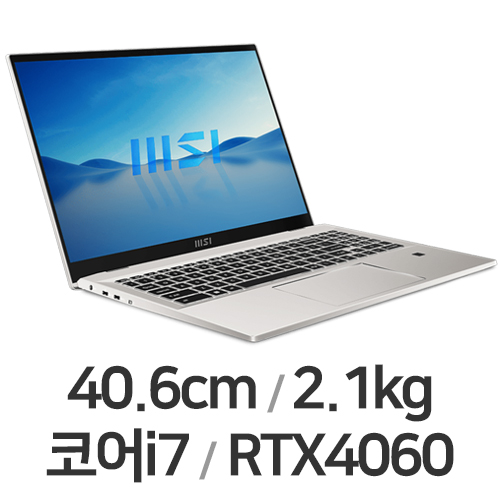 MSI 프레스티지 16 Studio A13VF Mini LED (SSD 1TB)