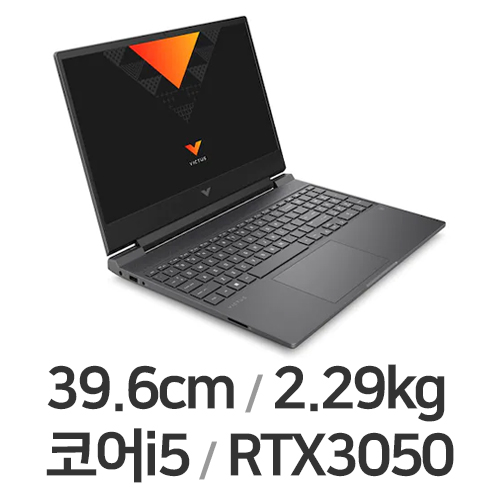 HP 빅터스 15-fa0051TX 16GB램 (SSD 256GB)