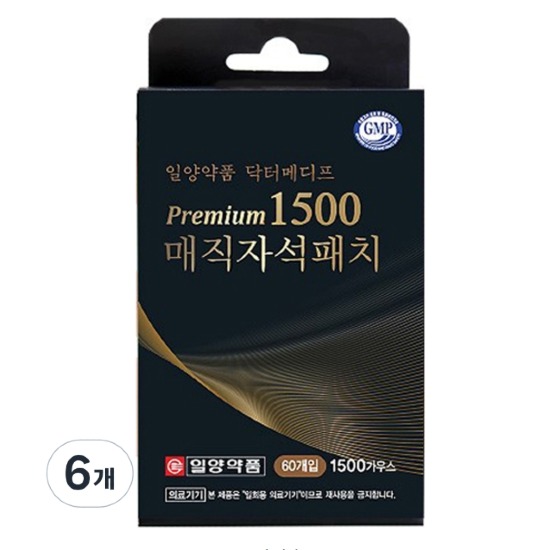 헬스안아파 일양약품 닥터메디프 프리미엄 매직자석패치 1500 (360매)_이미지
