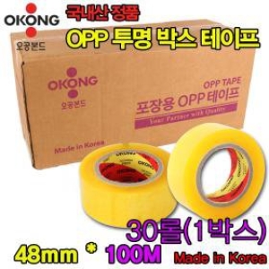 오공 중포장 OPP 아크릴 박스테이프 48mm x 100m이미지입니다. 누르면 해당 게시물로 새창이동합니다.