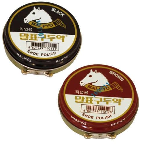 말표산업 직업용 구두약 40g 검정 갈색 구두약 클리너_이미지