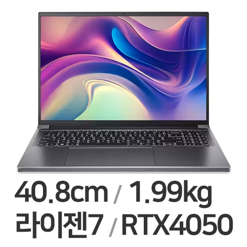 에이서 스위프트 X 16 OLED Studio SFX16-61G 4050 (SSD 512GB)