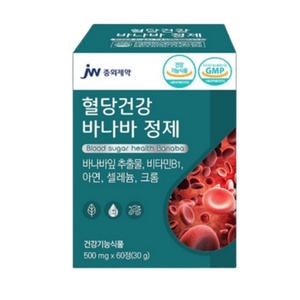 JW중외제약 혈당건강 바나바 정제 500mg 60정 (1개)_이미지