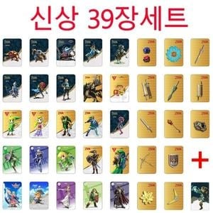 아미 왕국의눈물 야생의숨결 <b>젤다</b> ibo 왕눈링크 <b>젤다</b>의전설 무기 카드 458826