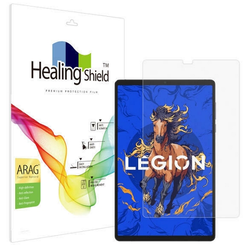 레노버 리전 Y700 5세대 ARAG 고화질 저반사 보호필름