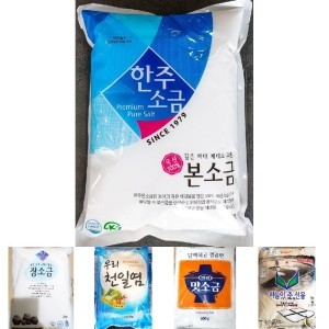 한주 꽃소금 3kg (6개)_이미지